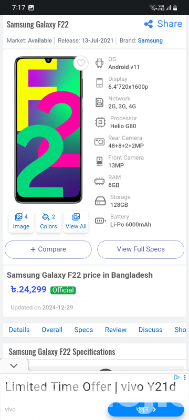 Galaxy F22